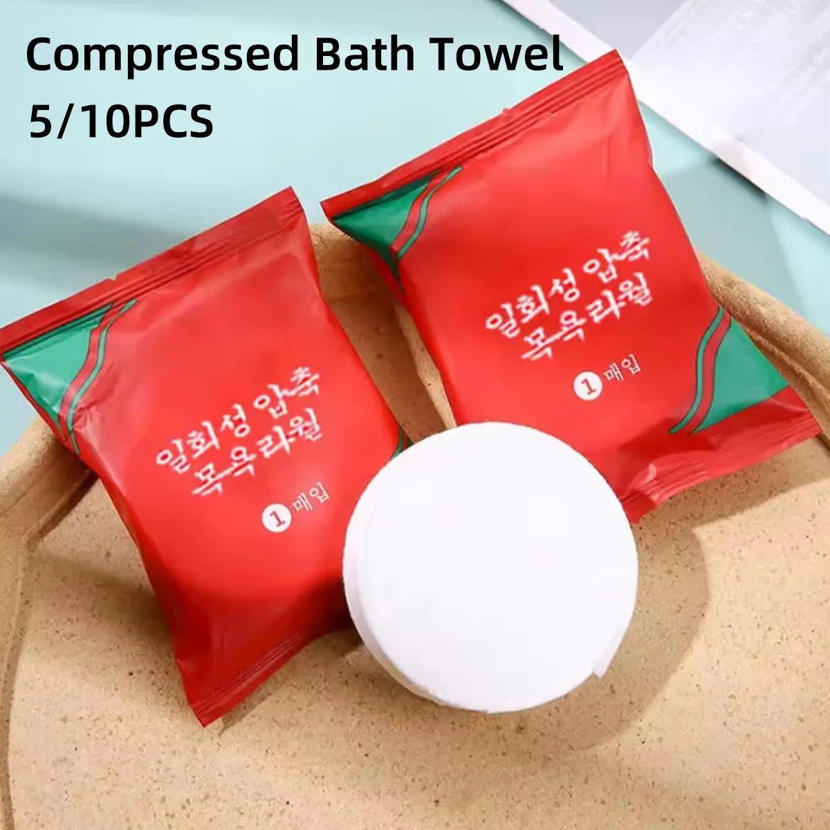 Pure Cotton Compressed Bath Towels For Camping And Travel