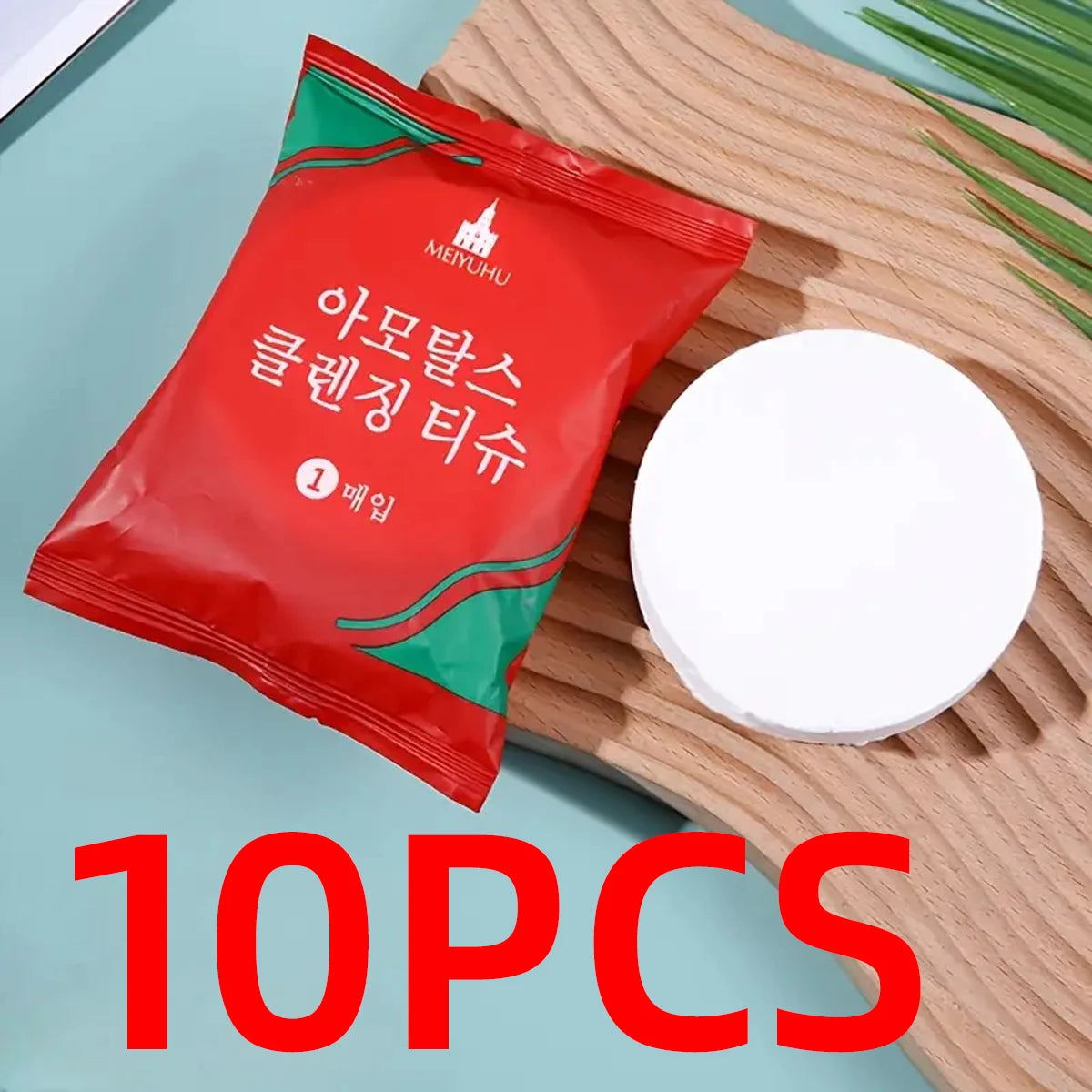 Pure Cotton Compressed Bath Towels For Camping And Travel