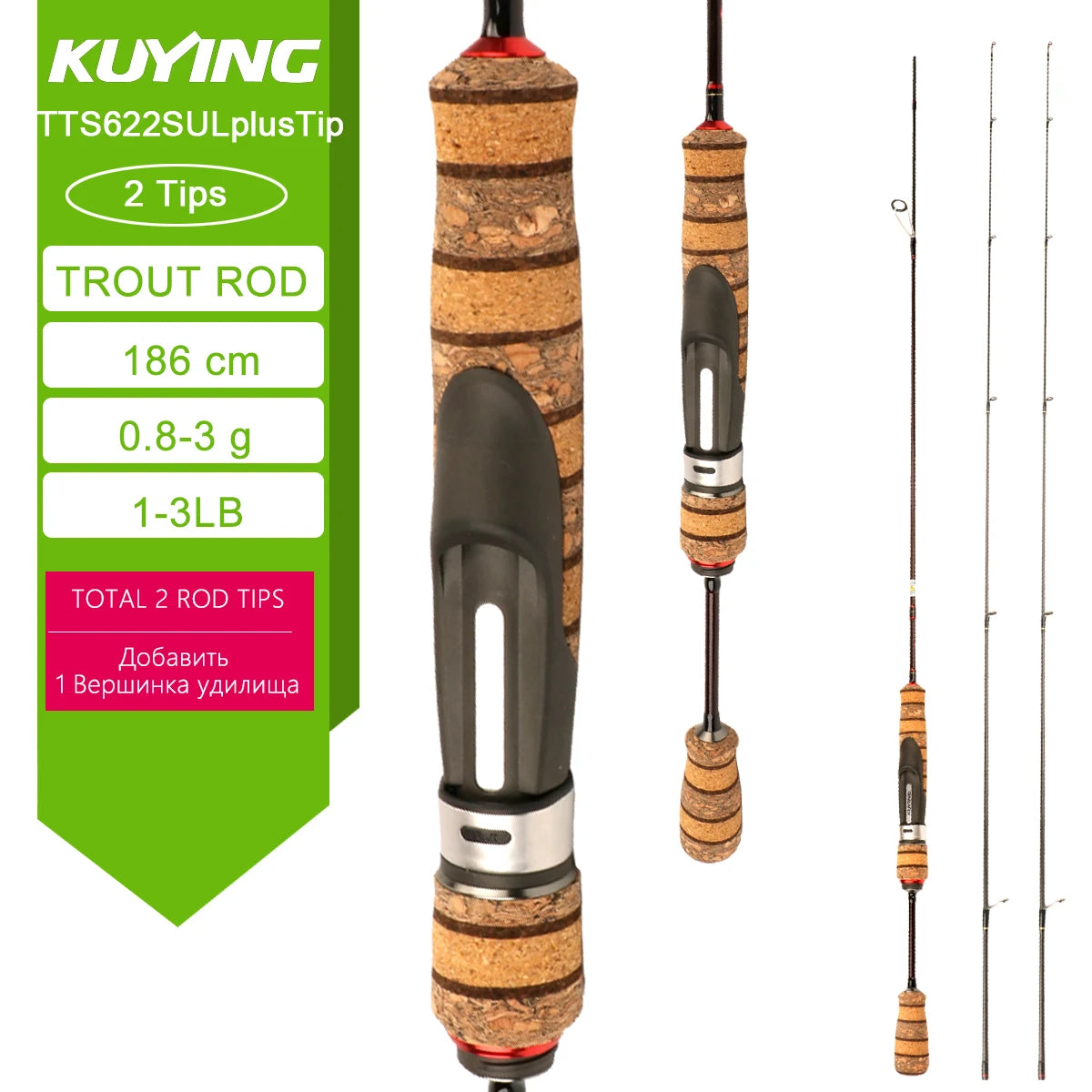 Spinning Casting Rod For Fishing Rods Pole Carbon 0.8-8g 1-8lb Parts Baitcaster