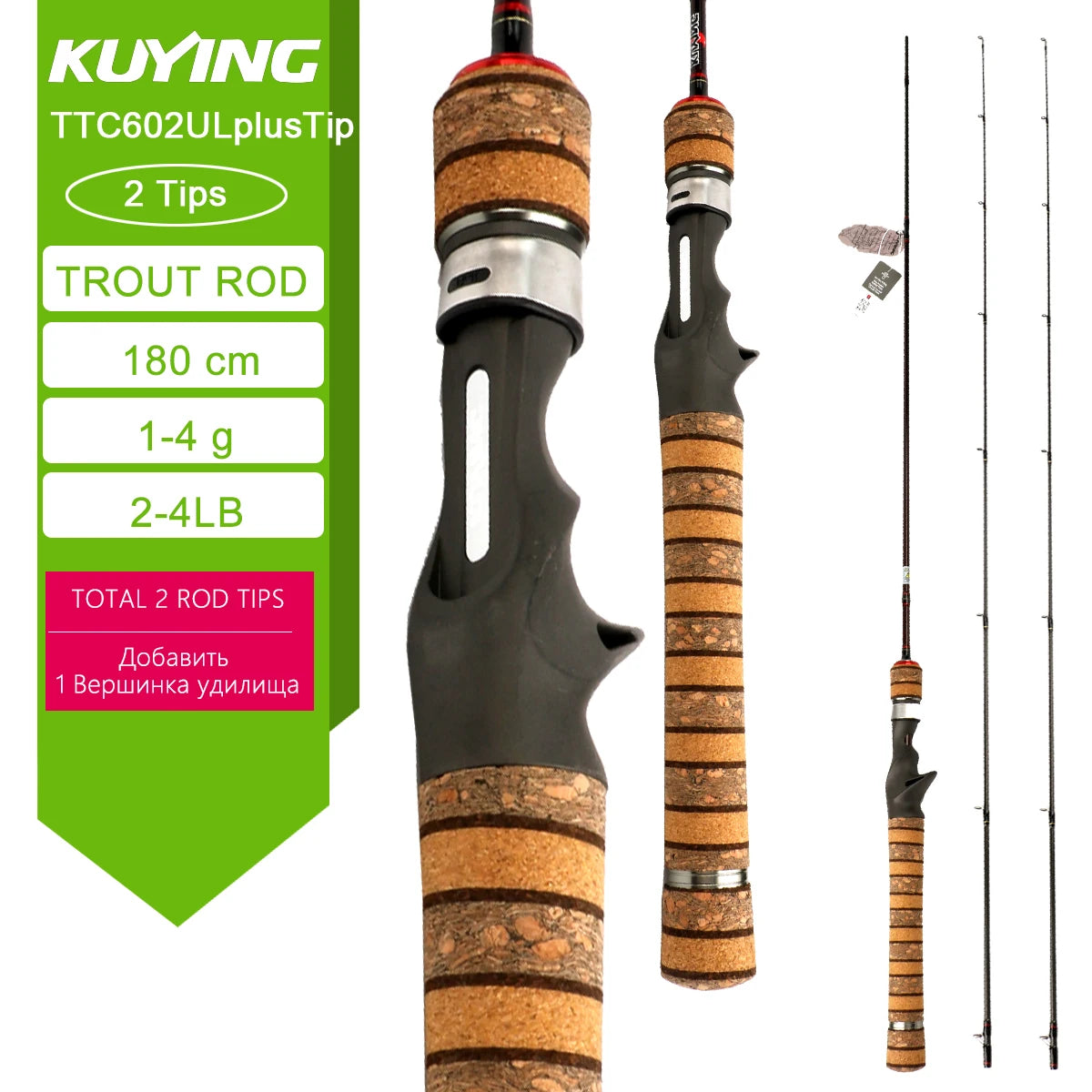 Spinning Casting Rod For Fishing Rods Pole Carbon 0.8-8g 1-8lb Parts Baitcaster