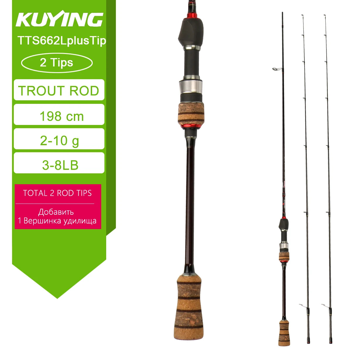 Spinning Casting Rod For Fishing Rods Pole Carbon 0.8-8g 1-8lb Parts Baitcaster