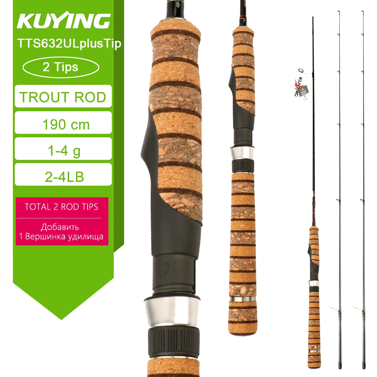 Spinning Casting Rod For Fishing Rods Pole Carbon 0.8-8g 1-8lb Parts Baitcaster
