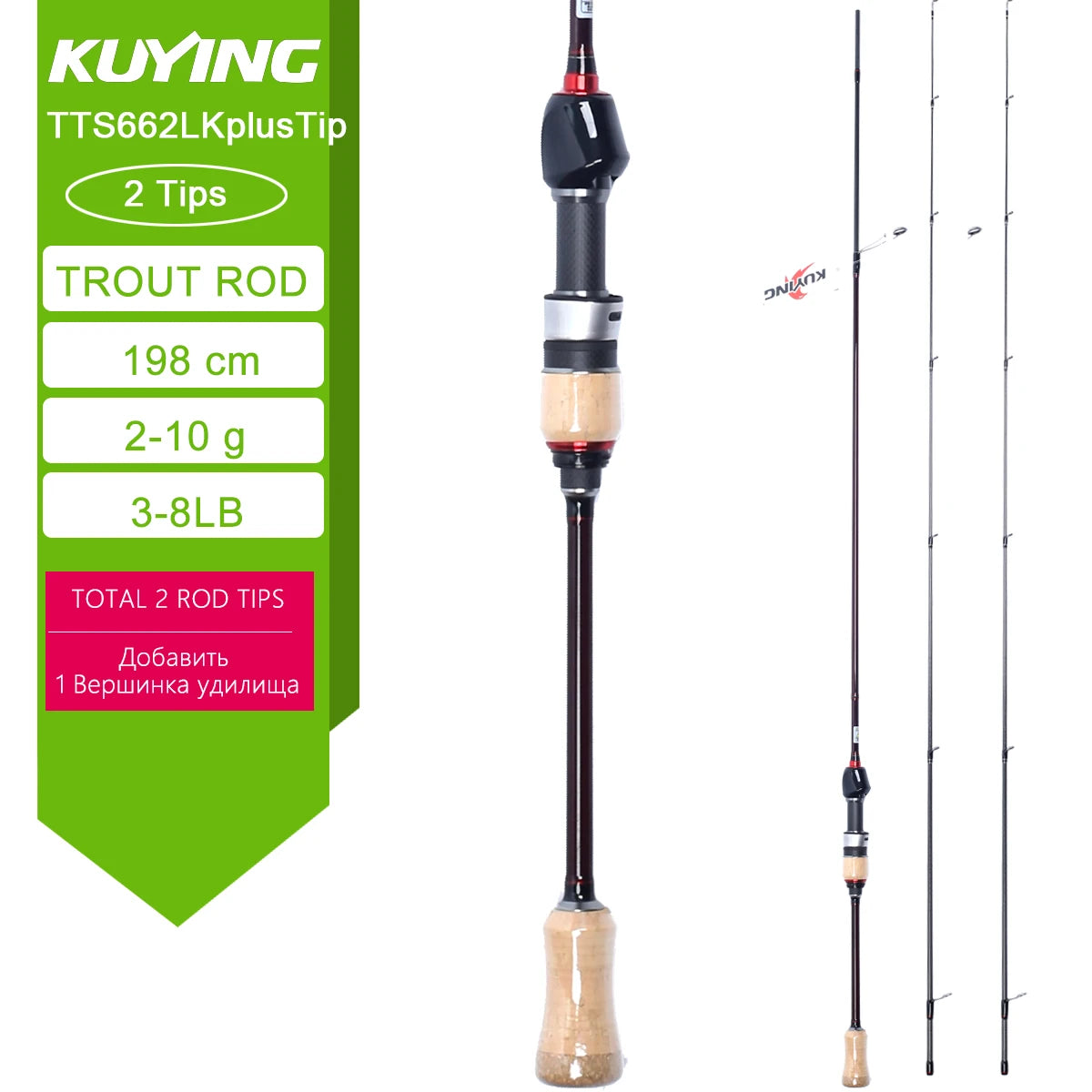 Spinning Casting Rod For Fishing Rods Pole Carbon 0.8-8g 1-8lb Parts Baitcaster