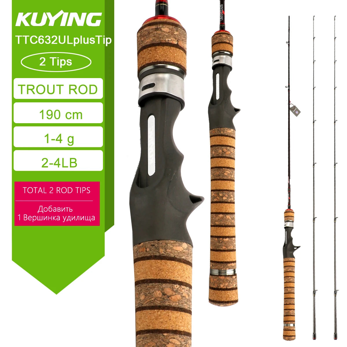 Spinning Casting Rod For Fishing Rods Pole Carbon 0.8-8g 1-8lb Parts Baitcaster